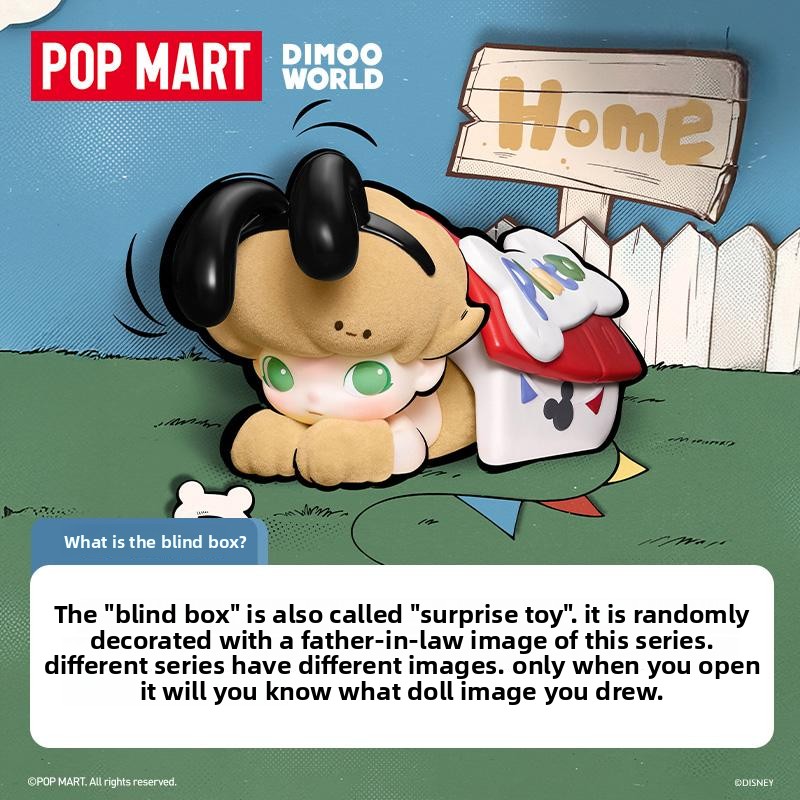Dimoo World Vinyl Plush Keychain