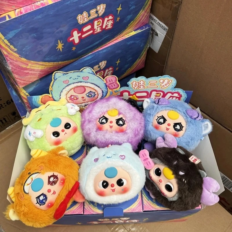 Wholesale Official Genuine Baby Three New Twelve Constellation Plush Movie TV Trendy Play Handmade Doll Gift Ornament Model 17