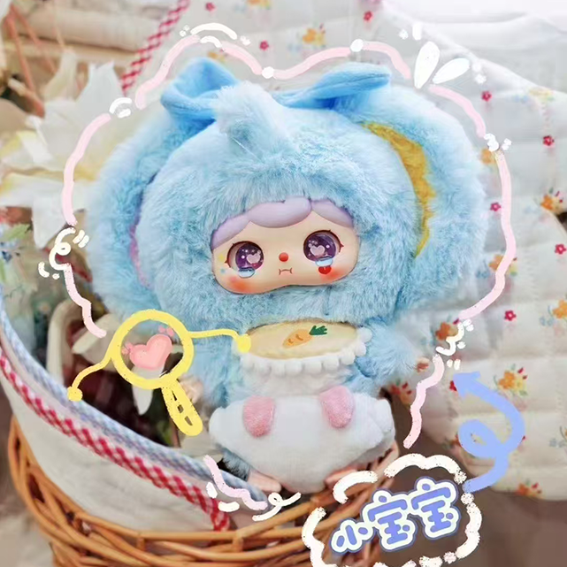 Baby Three Three Waka Movie &amp; TV Baby Animal PVC Plush Mystery Boxes Fun Blind Toy Pendant Gift with Surprise Feature 12+