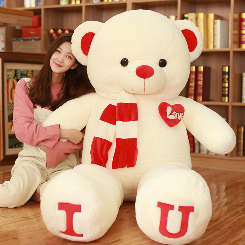 Plush Toy Large Size View 1