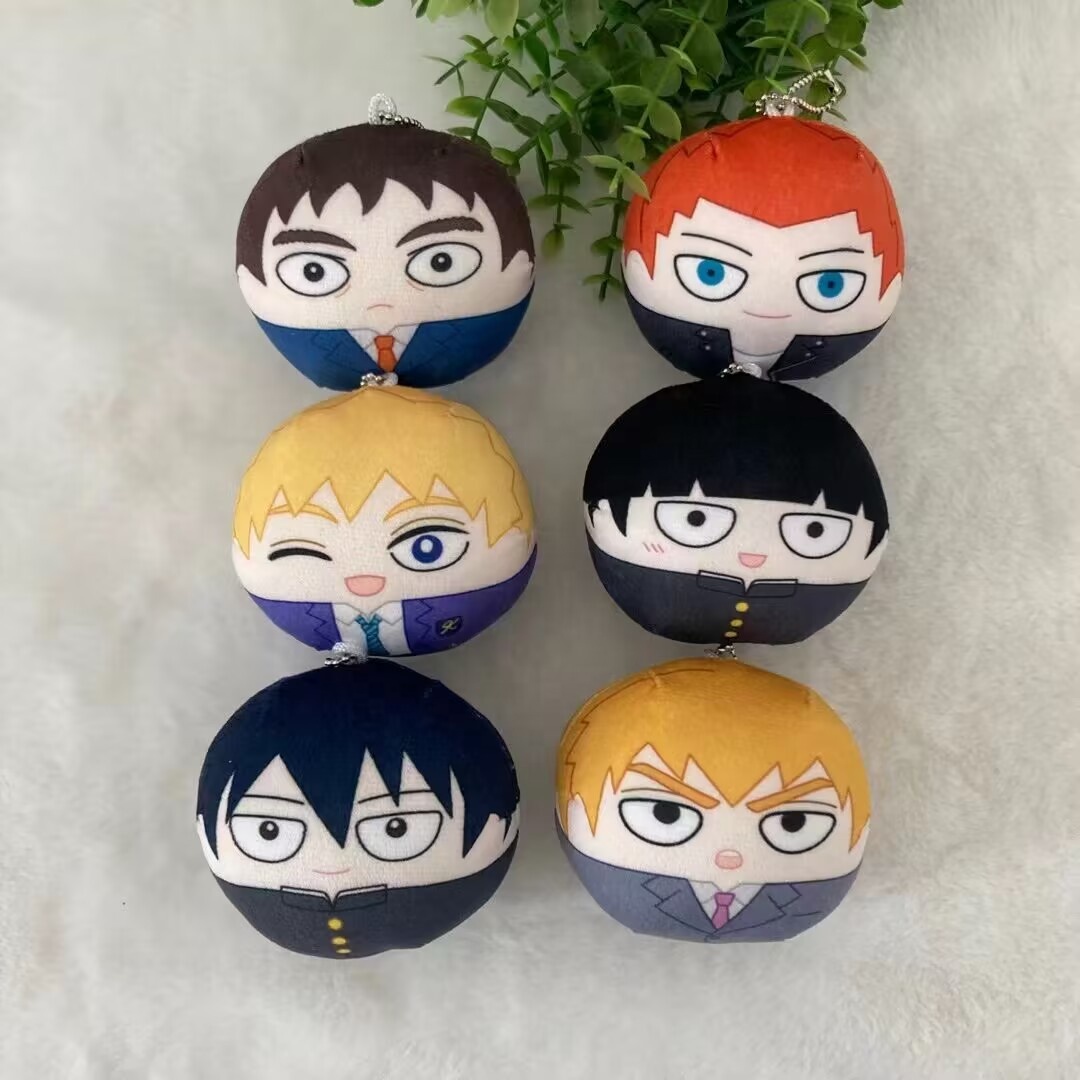 Custom Eco-Friendly Durable Cute Cartoon Anime Round Soft Plush Filling Key Chain Fashion Design Manjuu Charm with Sound