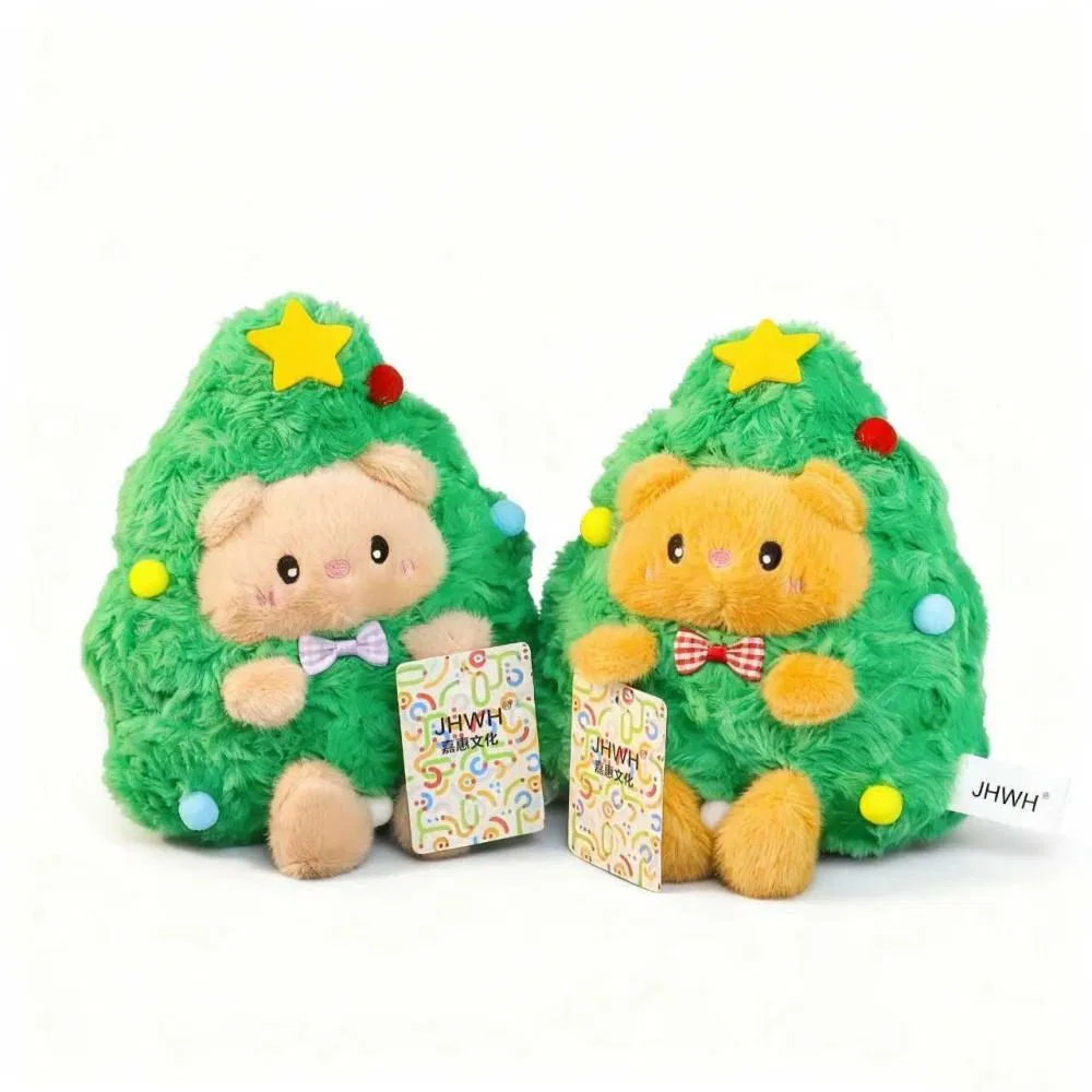 Christmas Tree Bear Plush Toy View 1