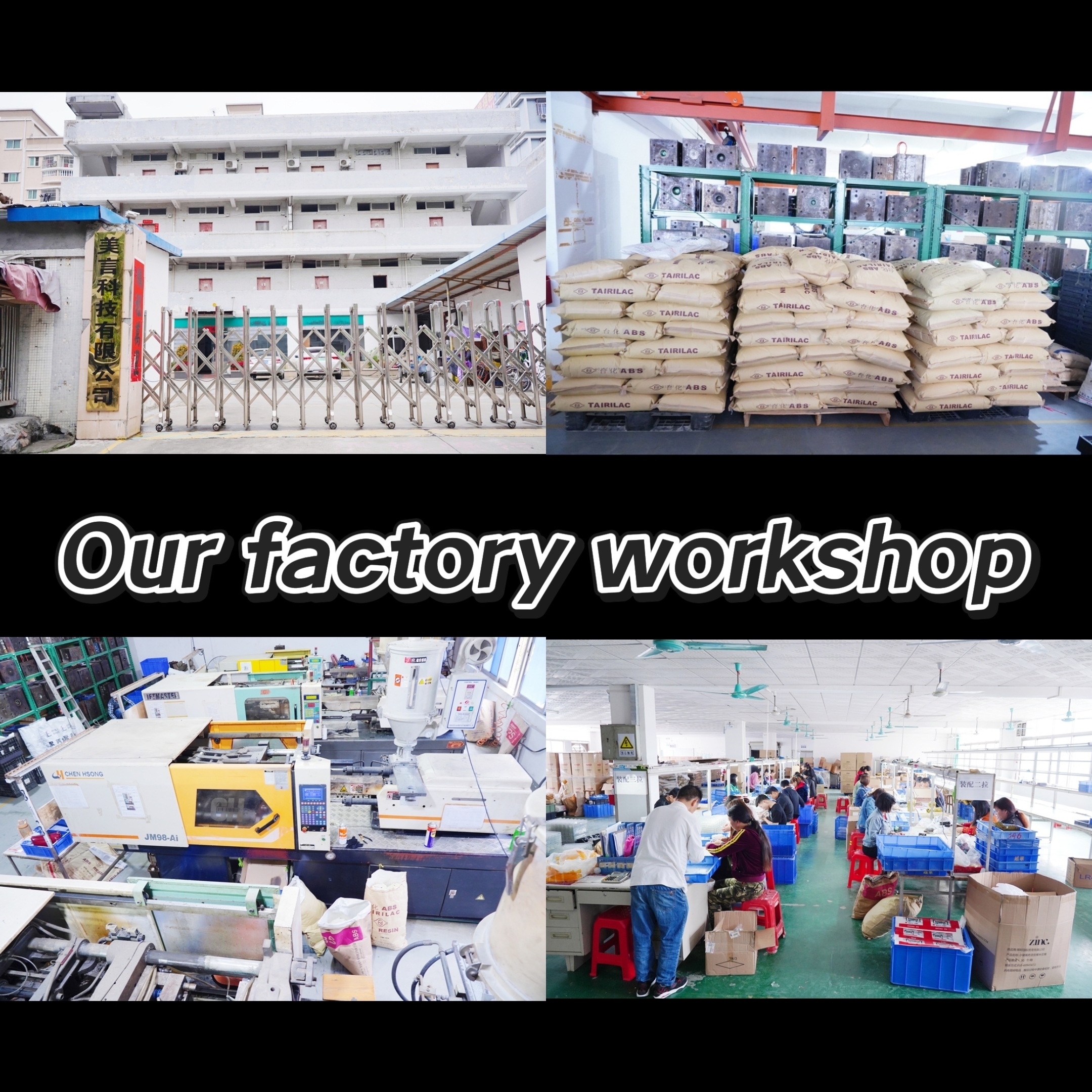 Company Image 2