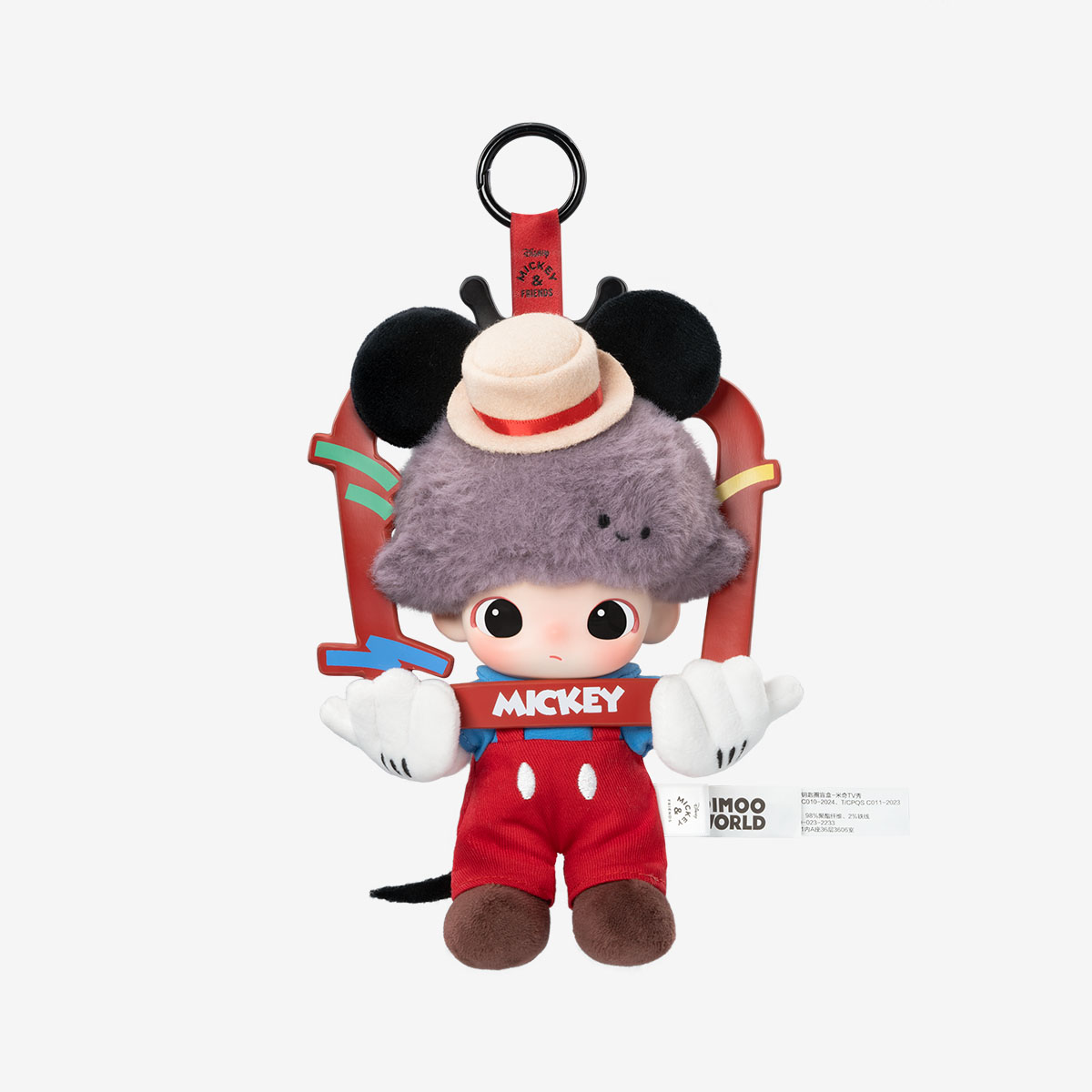 Dimoo World Vinyl Plush Keychain