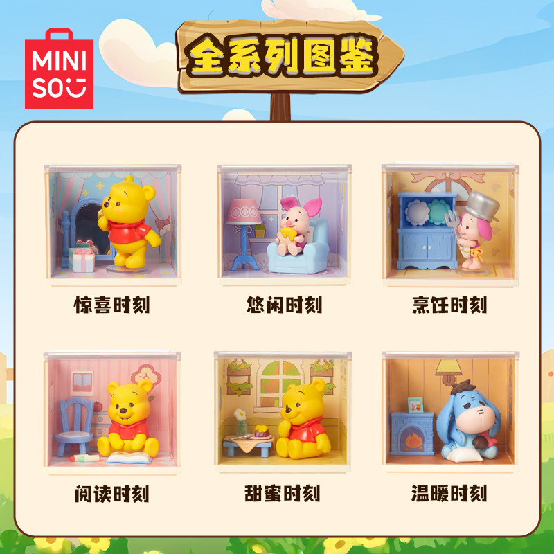 Wholesale Hot Selling Products MINISO Winn Nnie the Pooooh Home Time Series Popular Collectible Art Toy Blind Box for Girls
