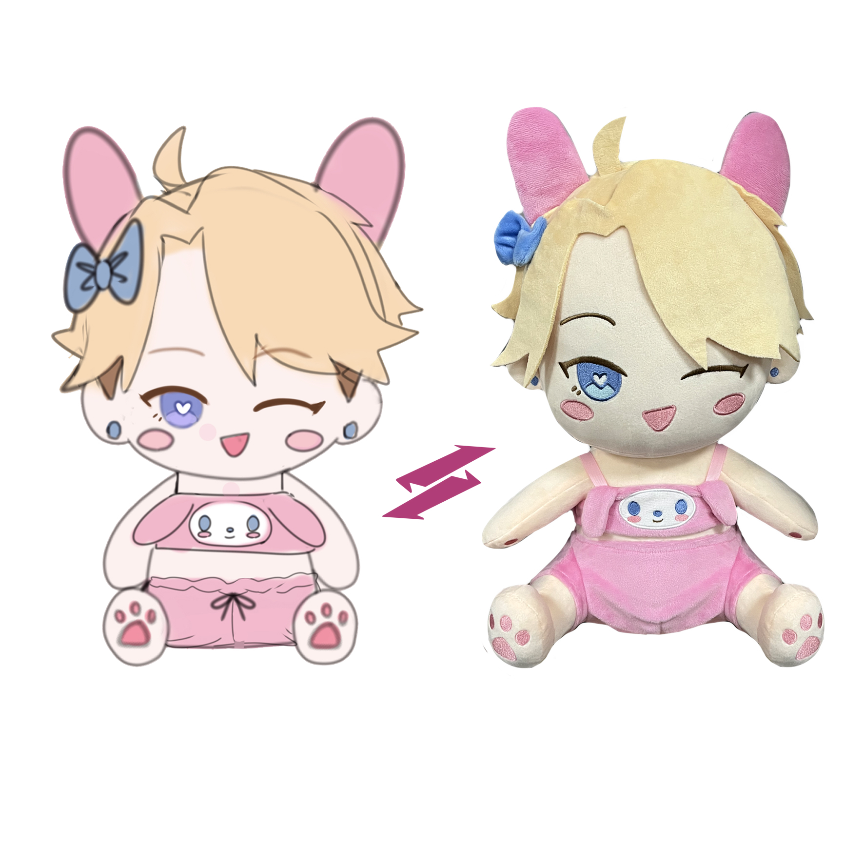 Stuffed Animal Variation 9