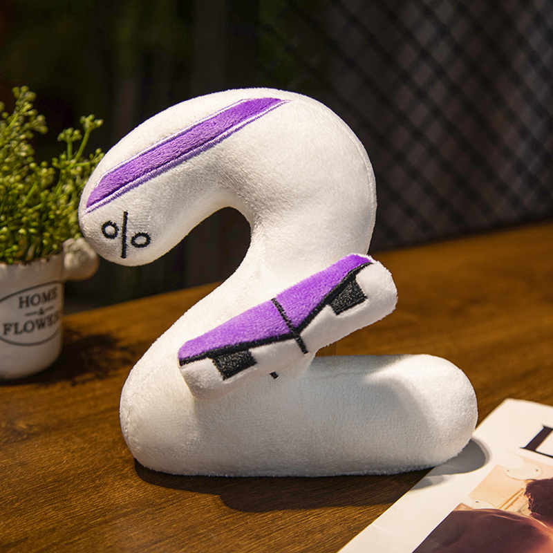 Newest Customizable Plush Alphabet Lore Toys A-Z Cute Soft Stuffed Plushies Cotton Fabric PP Cotton Filling For Home Decor/Kids