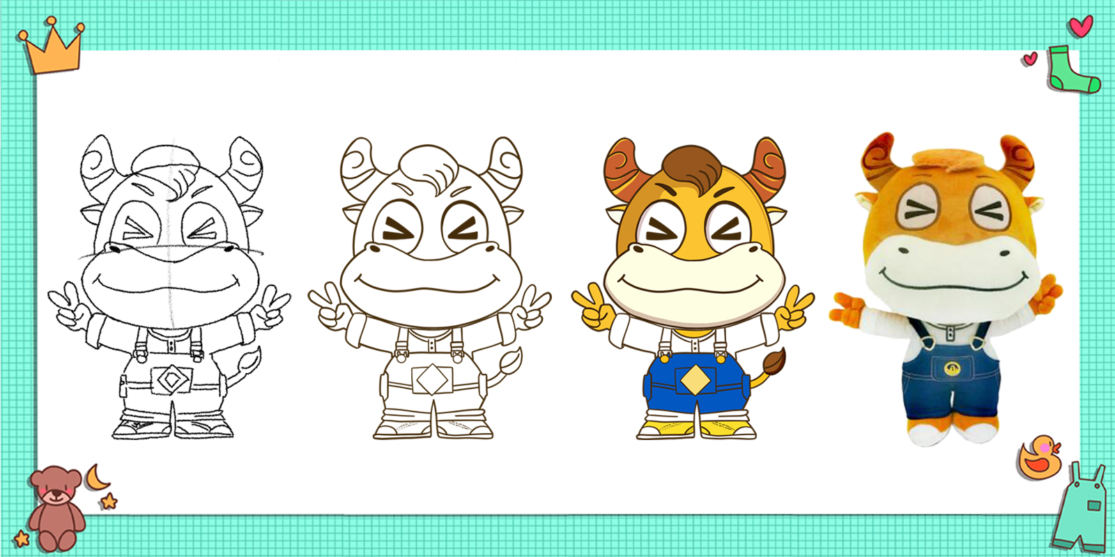 Plush Toy Manufacturing