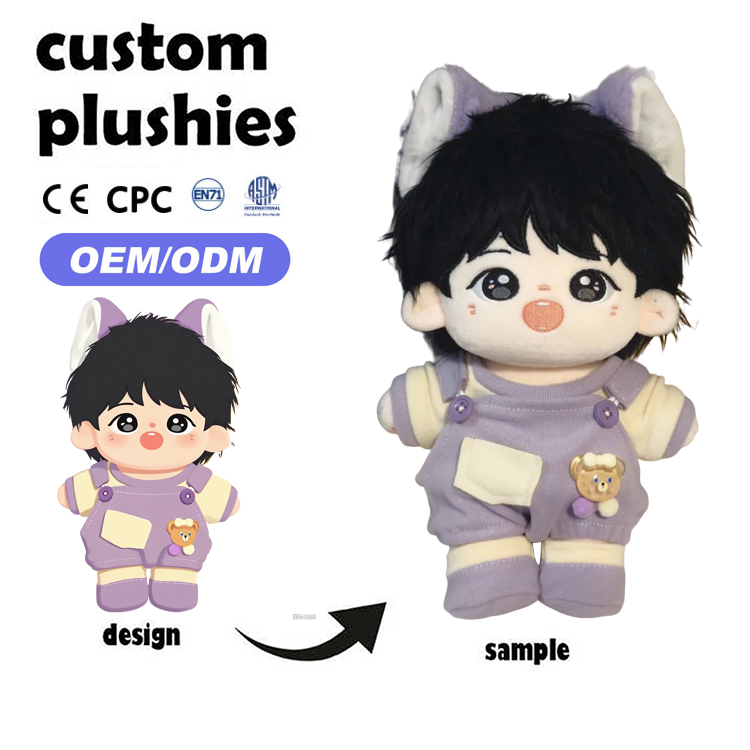 Plush Doll Showcase 1