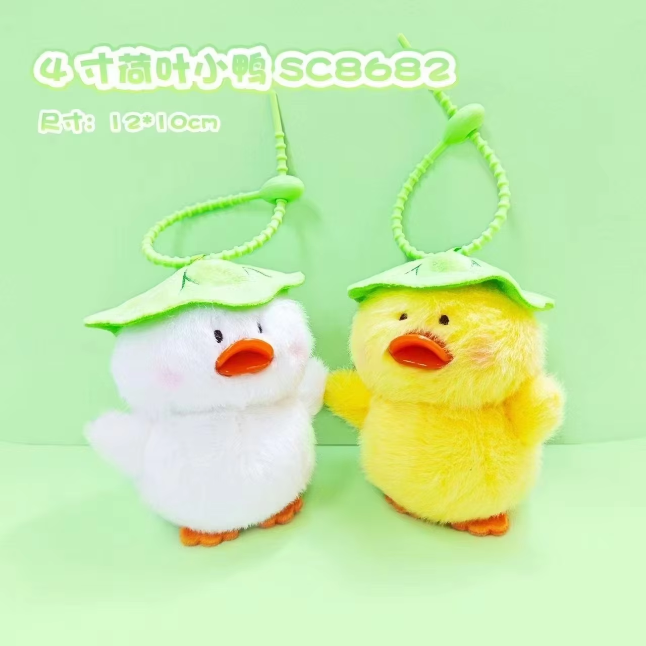 Creative Dutch Guinea Pig Panda Backpack Plush Keychain Hanging Doll Bag Clip Cute Toy Gift