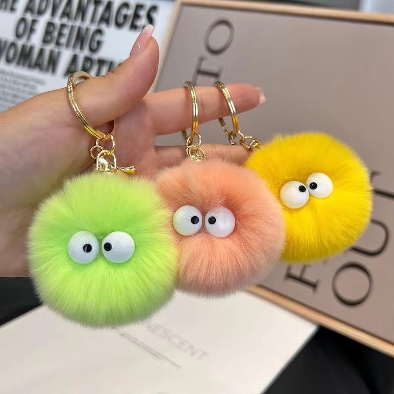 Plush Keychain View 2