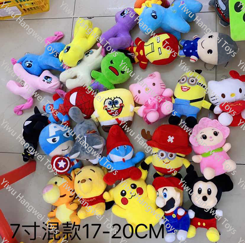 Factory Cheap 17-22cm Claw Machine Plush Toys Crane Machine Vending Machine Toys Plushie 7" Animal Stuffed Toy Doll