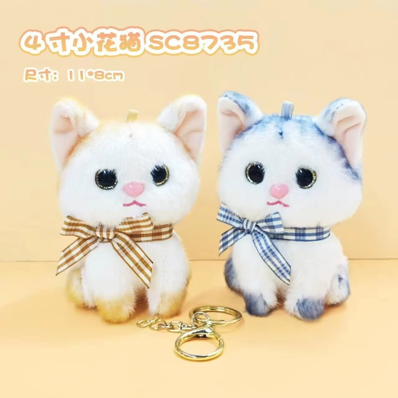 Creative Dutch Guinea Pig Panda Backpack Plush Keychain Hanging Doll Bag Clip Cute Toy Gift