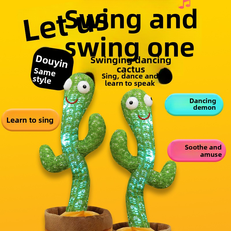 New Style Plush Talking Cactus Toy Dancing Swinging Singing Cactus Toy Electronic Movement Toy Gift