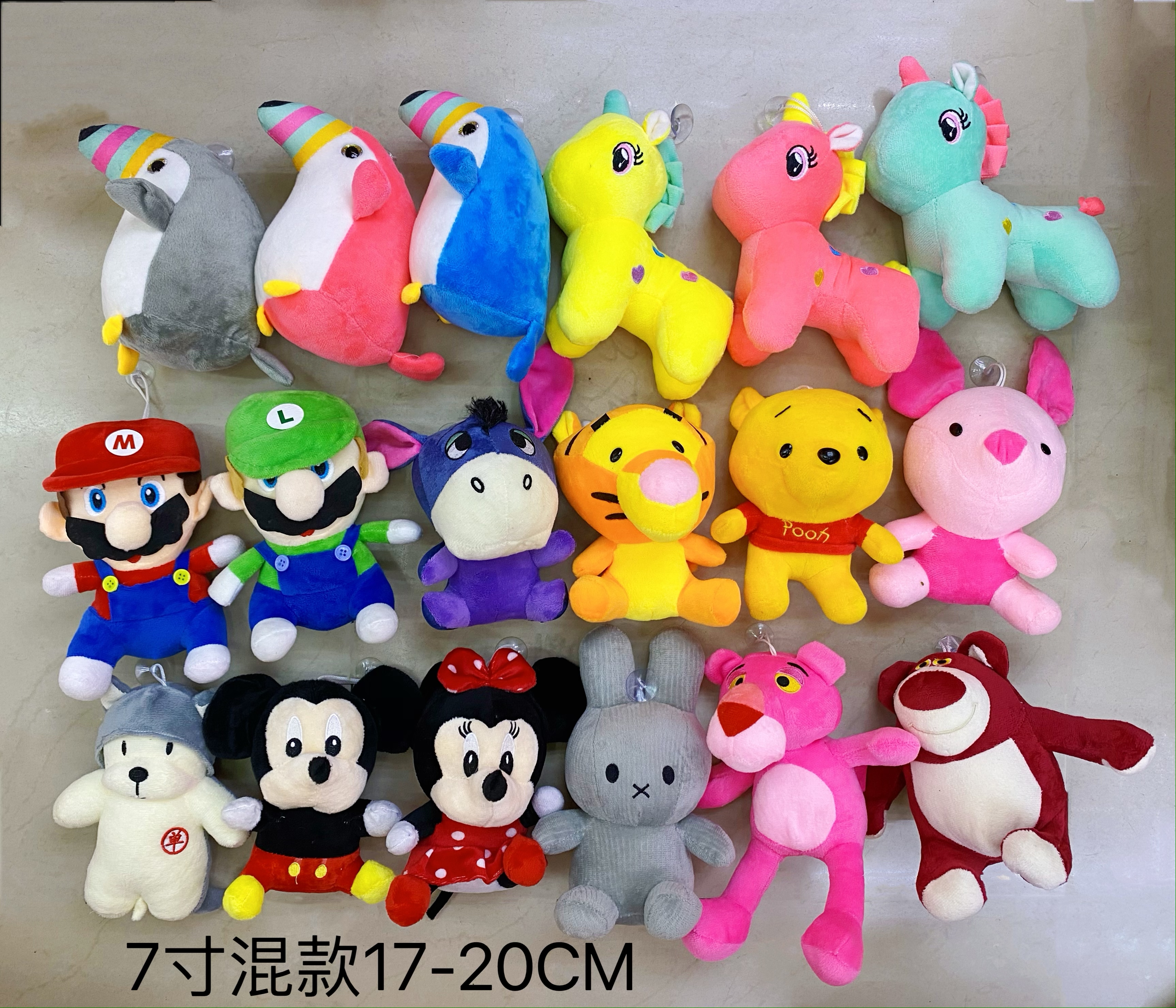 Factory Cheap 17-22cm Claw Machine Plush Toys Crane Machine Vending Machine Toys Plushie 7" Animal Stuffed Toy Doll