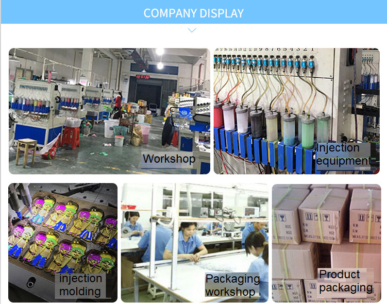 Company Facility 2