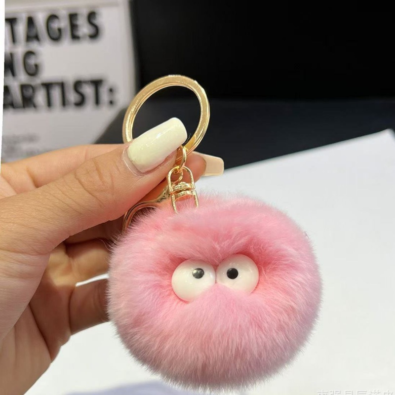 Plush Keychain View 6