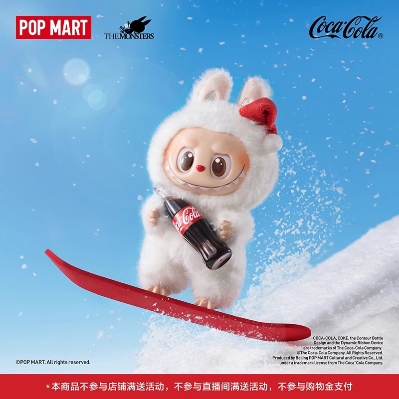 For Mart Original for CO CA C OLAdolls PVC Plush Mystery Blind Boxes Toys Keychain Clothes Accessories 1/12 Scale Movie TV