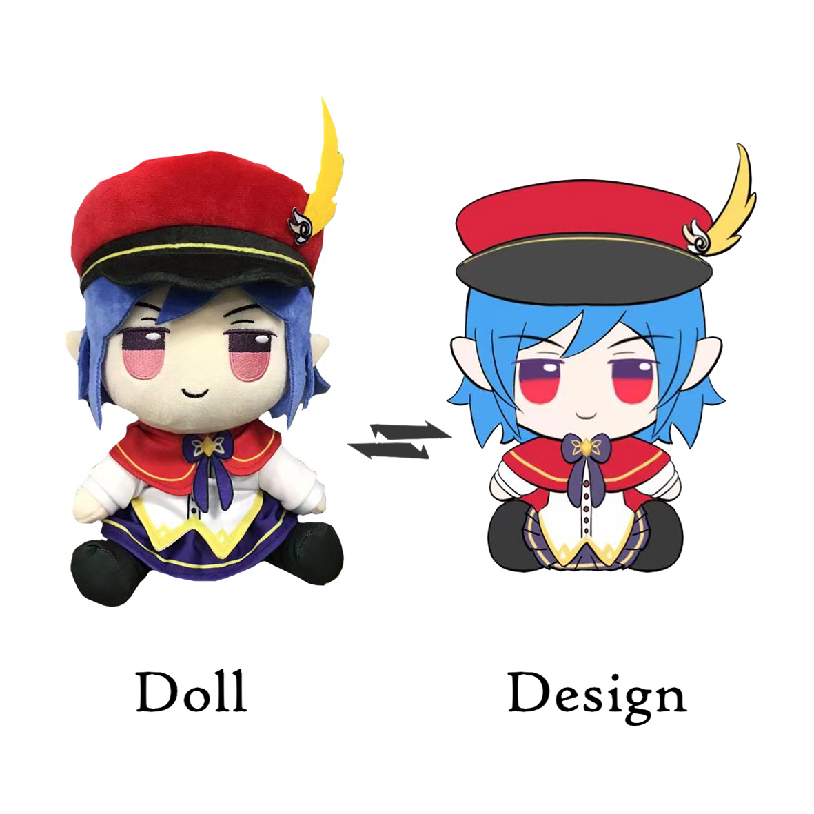 Stuffed Animal Variation 2