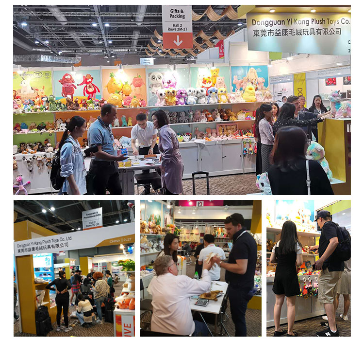 Exhibition Show 2