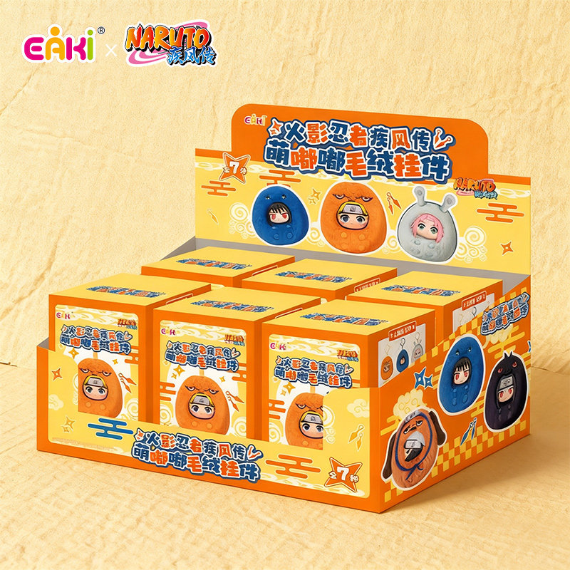 New Release 100% Original 6PCS/Set Nar Utoo Shippuden Adorable Beasts Vinyl Plush Doll Anime Figure Blind Box Toy Keychains