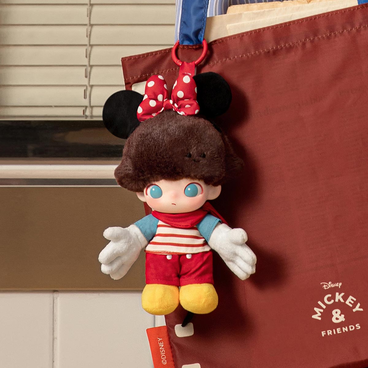 Dimoo World Vinyl Plush Keychain