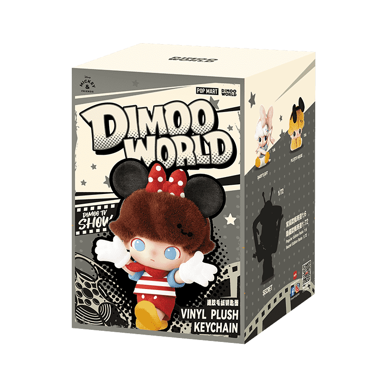 Dimoo World Vinyl Plush Keychain