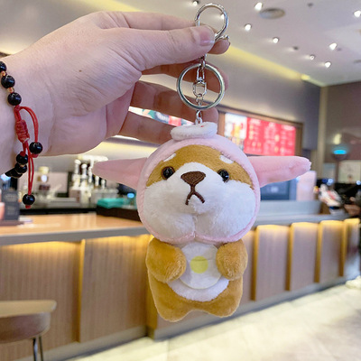 11cm Durable Rose Quartz Crystal Teddy Dog Plush Light Keychain-Silk Screen Printed Backpack Clips &amp; Accessories