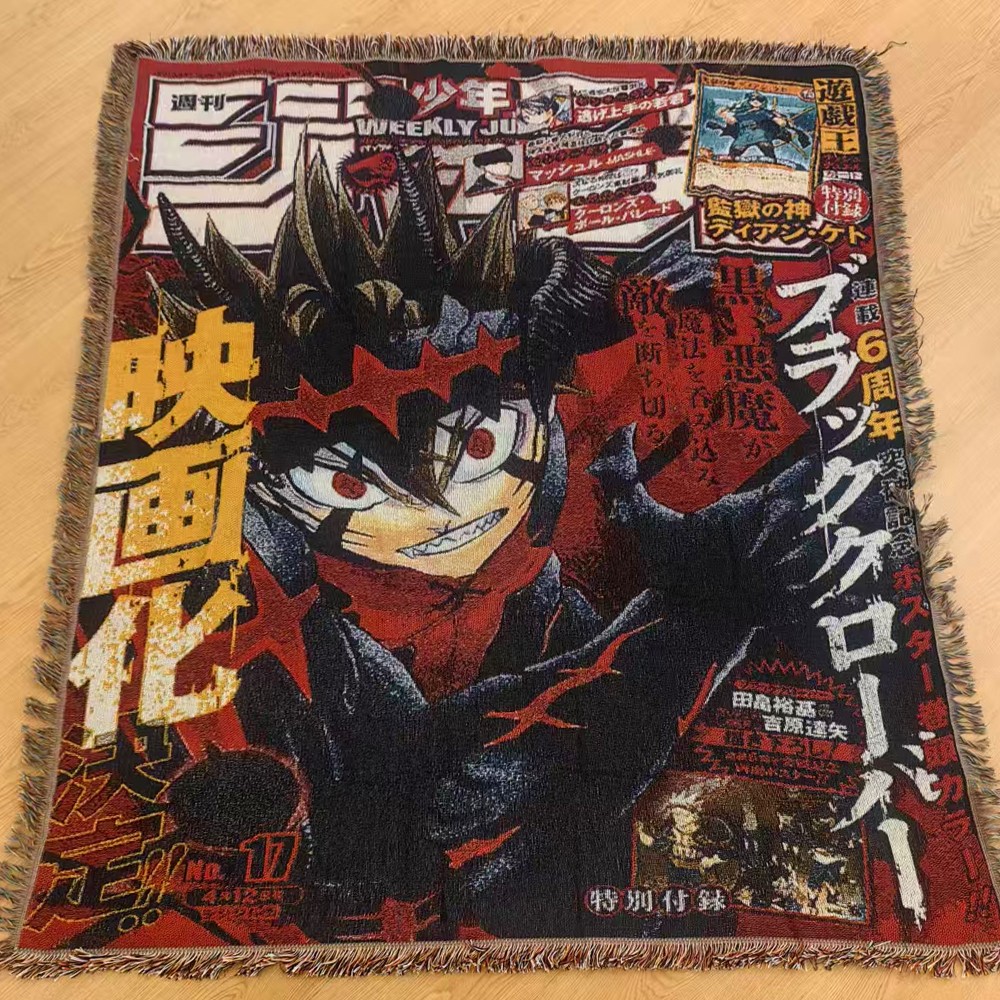 Manufacturers Wholesale Custom Tapestry Woven Blanket Anime Cotton Jacquard Picnic Woven Throw Image Tassel Blanket