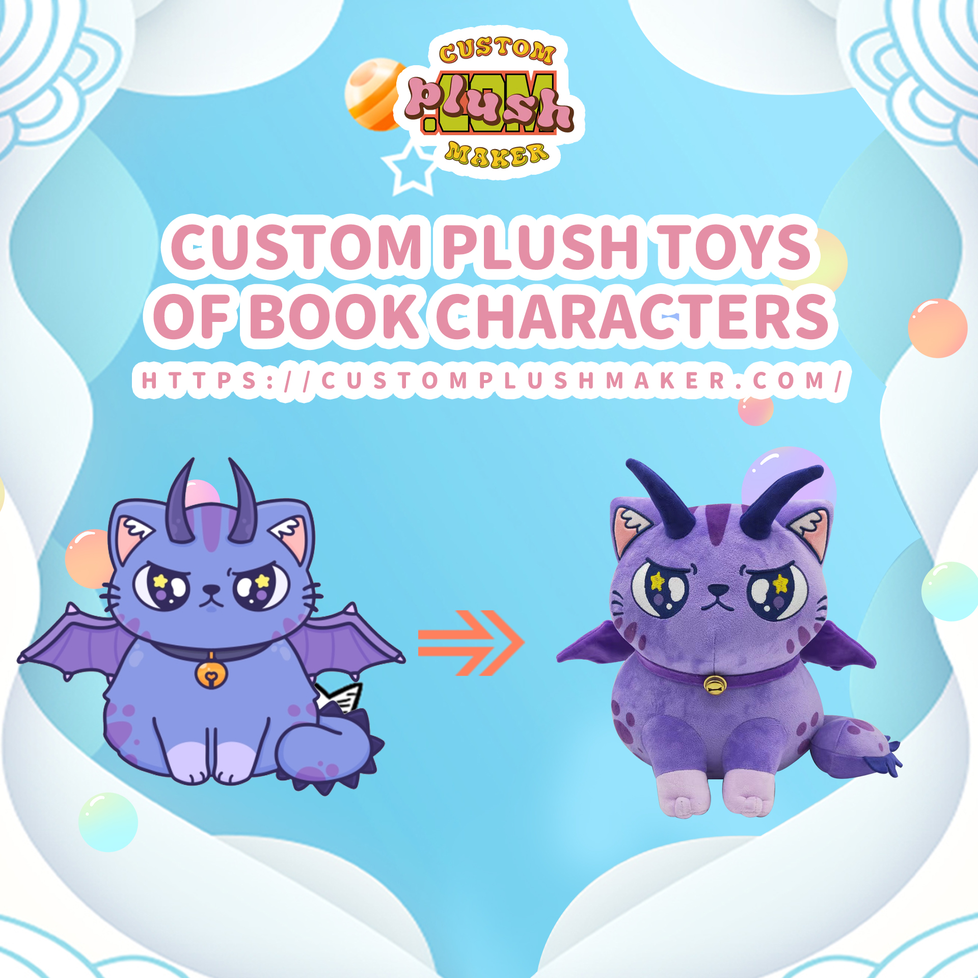 Customplushmaker Custom Logo Made Soft Stuffed Bear Doll Character Plush Keychain Pillow Anime Custom Toy Oem Talking Leopard
