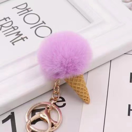 Pompom Keychain Image 2