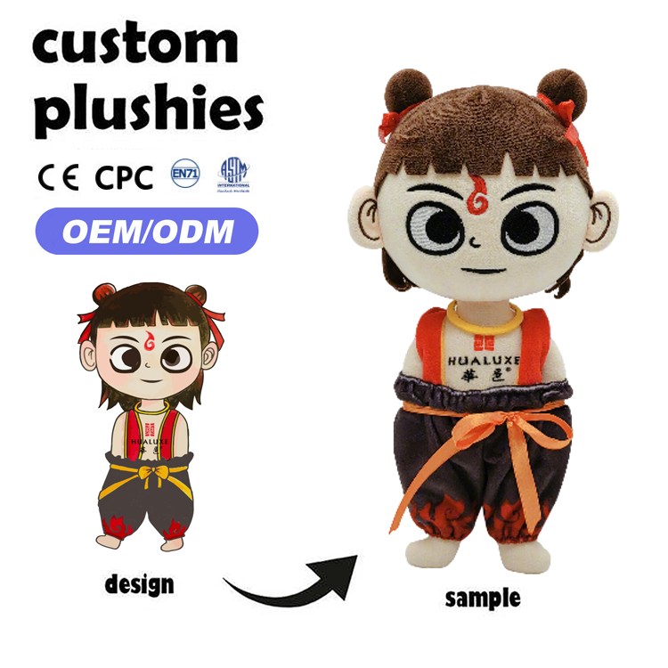 Plush Doll Showcase 3