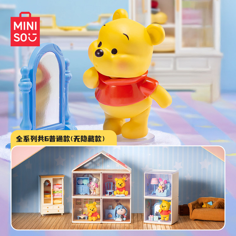 Wholesale Hot Selling Products MINISO Winn Nnie the Pooooh Home Time Series Popular Collectible Art Toy Blind Box for Girls