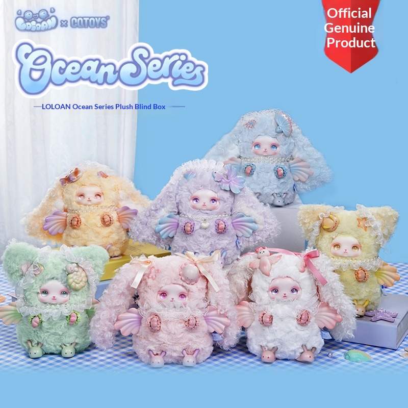 Genuine Loloan Ocean Series Plush Blind Box Trendy Doll Handmade Cute Unisex Birthday Gift Ornaments Made China Movie TV Theme