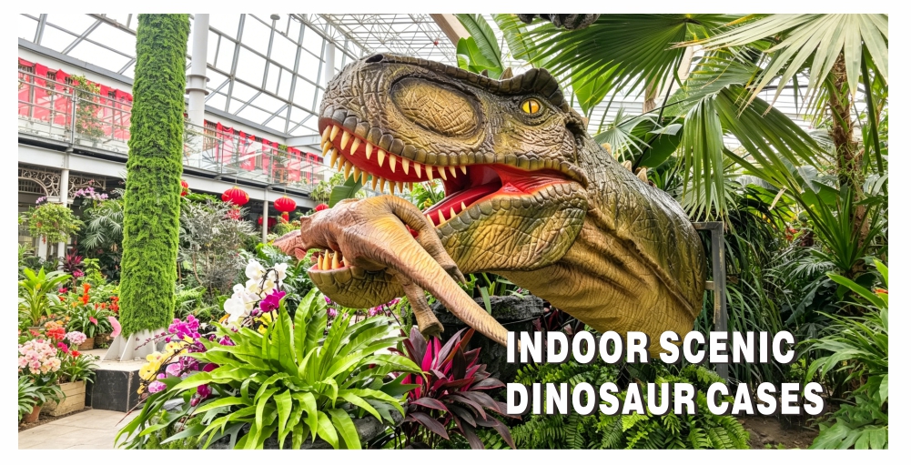 Indoor Project