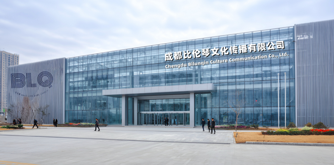 Factory Overview
