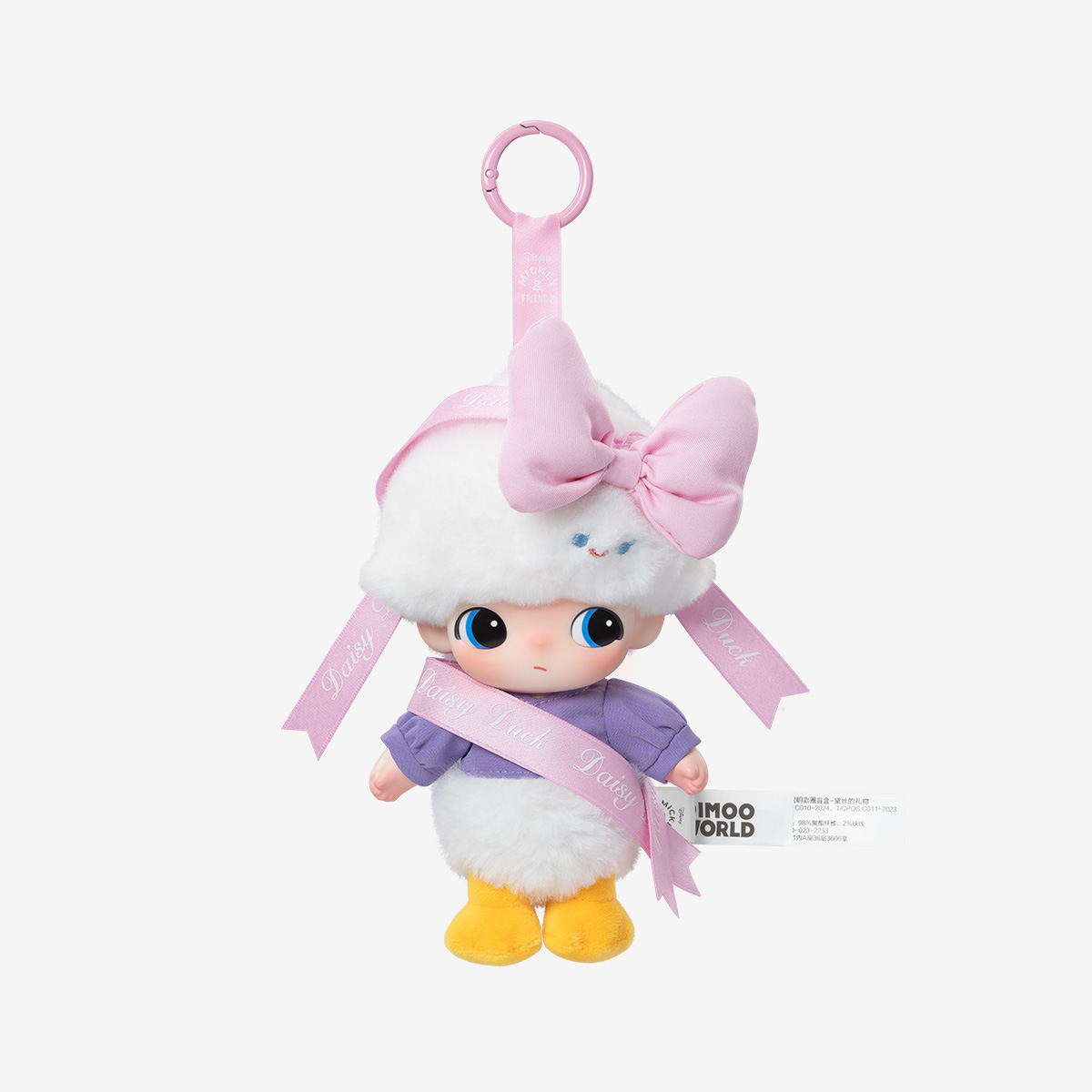 Dimoo World Vinyl Plush Keychain
