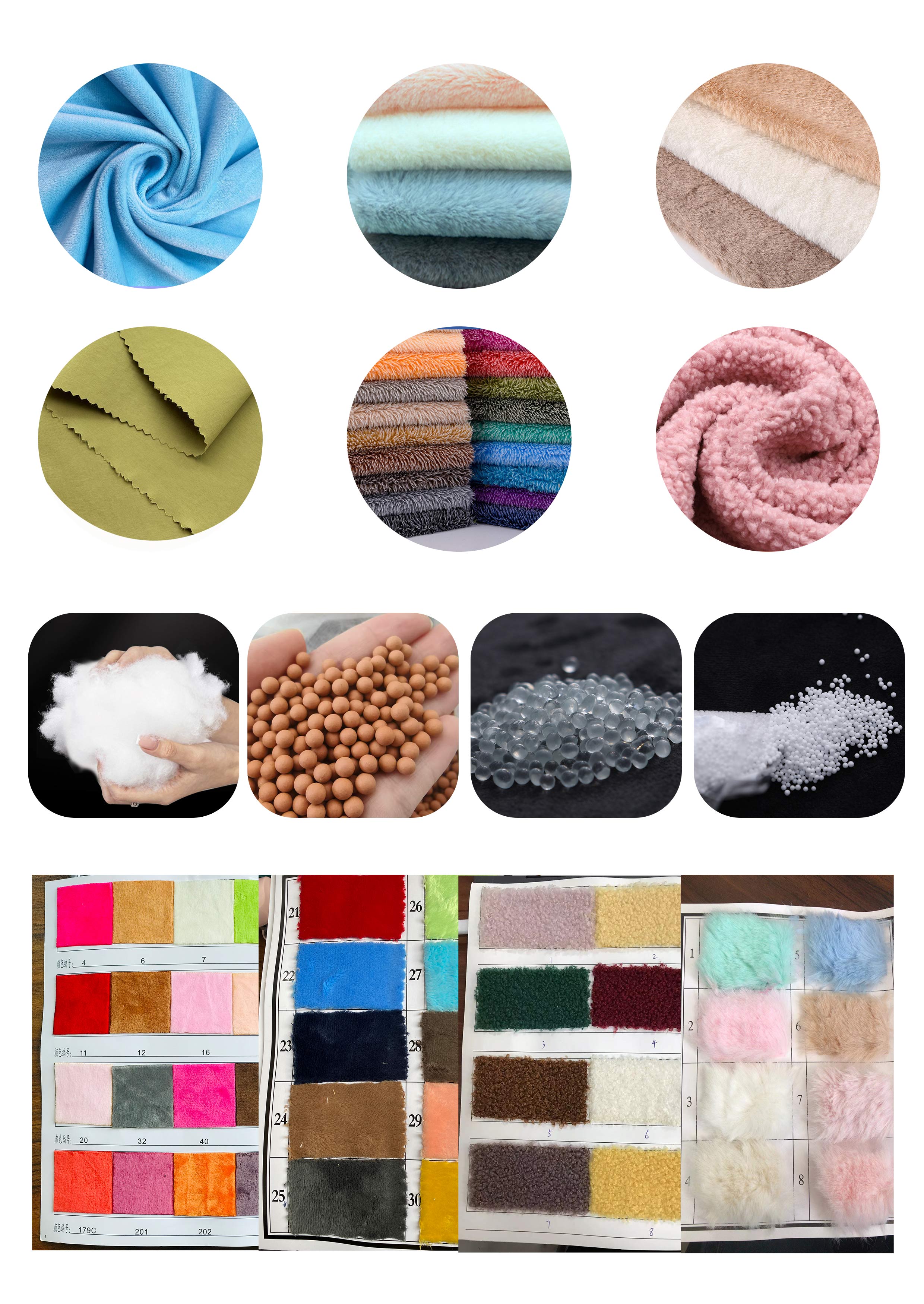 Materials
