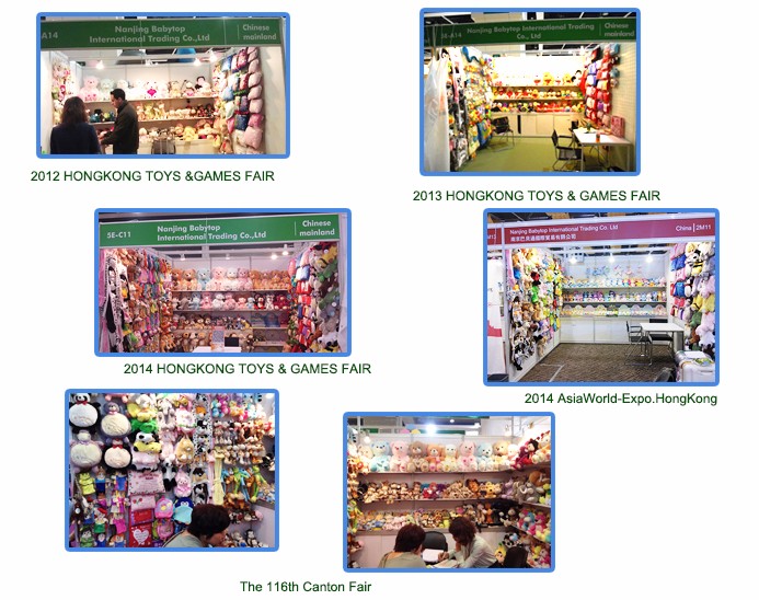 Trade Shows