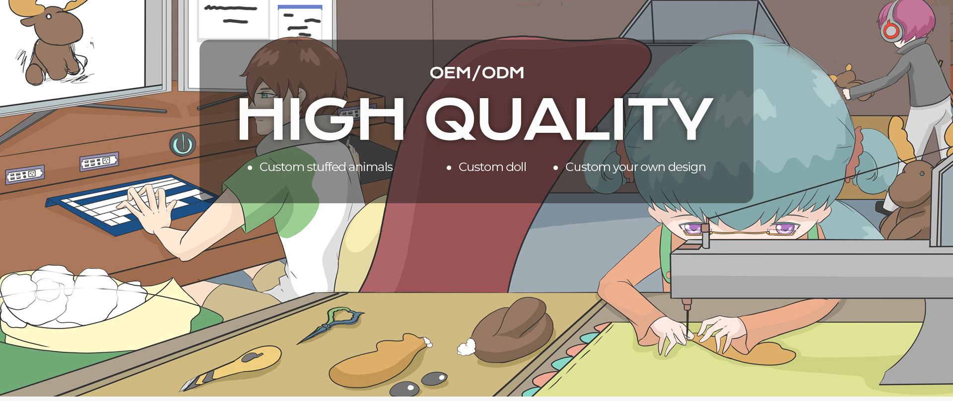 Product Display Header