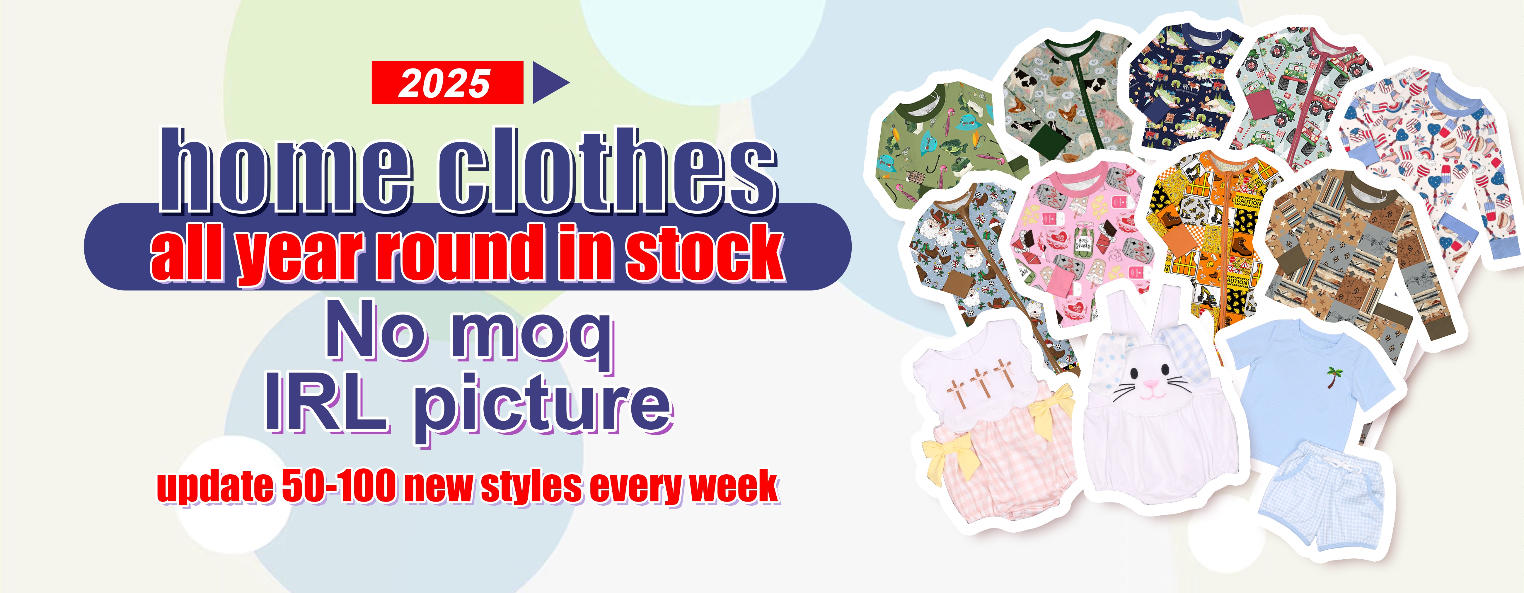 Baby clothing product banner 2