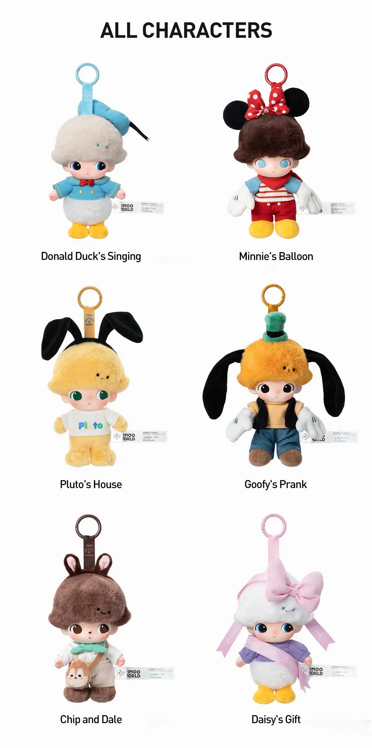 Dimoo World Vinyl Plush Keychain