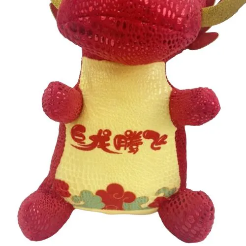 Dragon Mascot Display