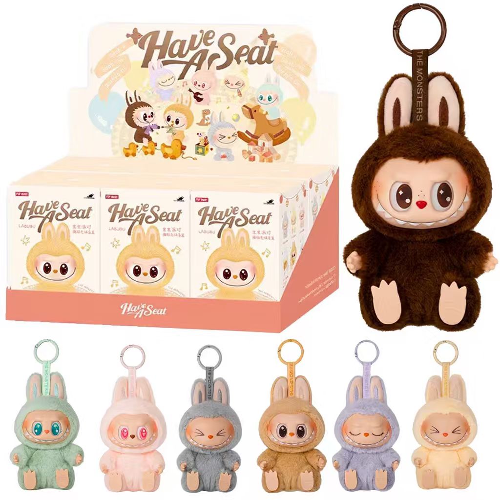 For POP MART Have Seat Plush Collectible Surprise Blind Box Toy- Exciting Macaron Anime Figure Plush PVC Materials Movie TV