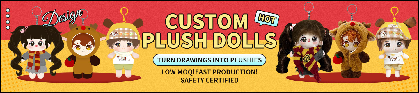 Product Banner