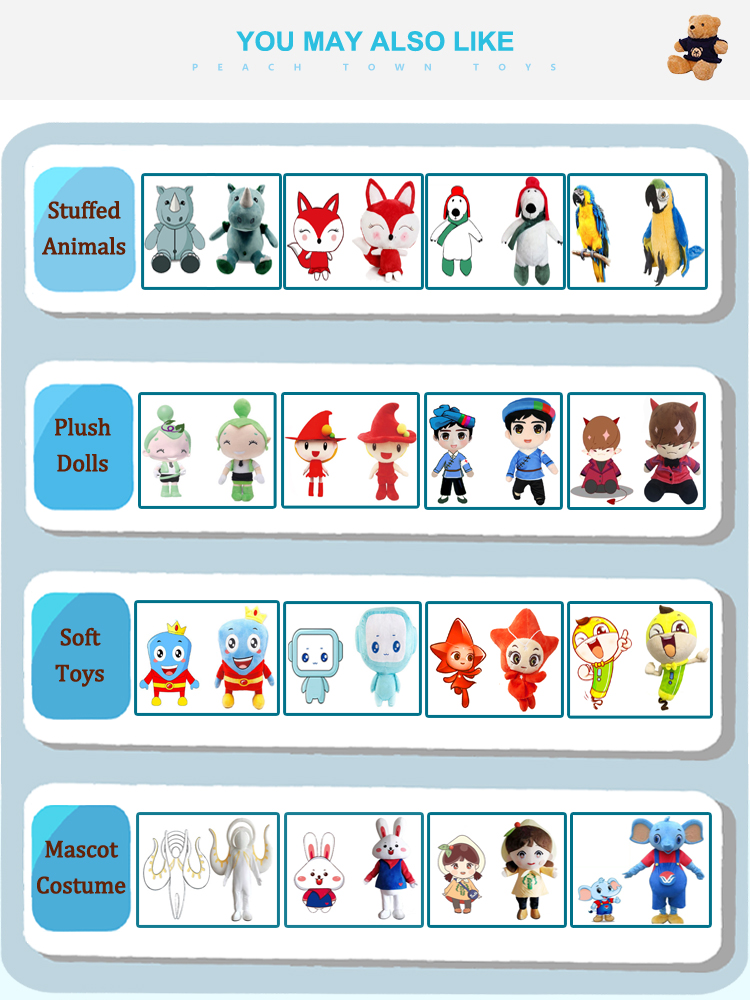Custom Plush Design Show