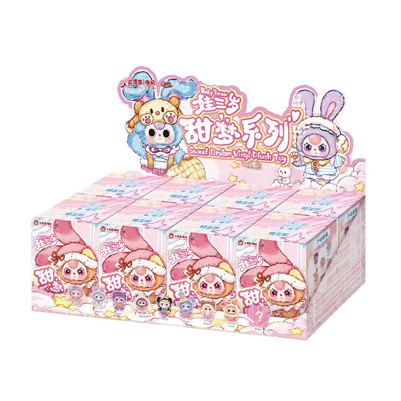Dpltoy Sweet Dream Baby Three Doll PVC Plush Blind Box | Movie TV Theme Sleepy Character Collectible Original Packaging for Kids