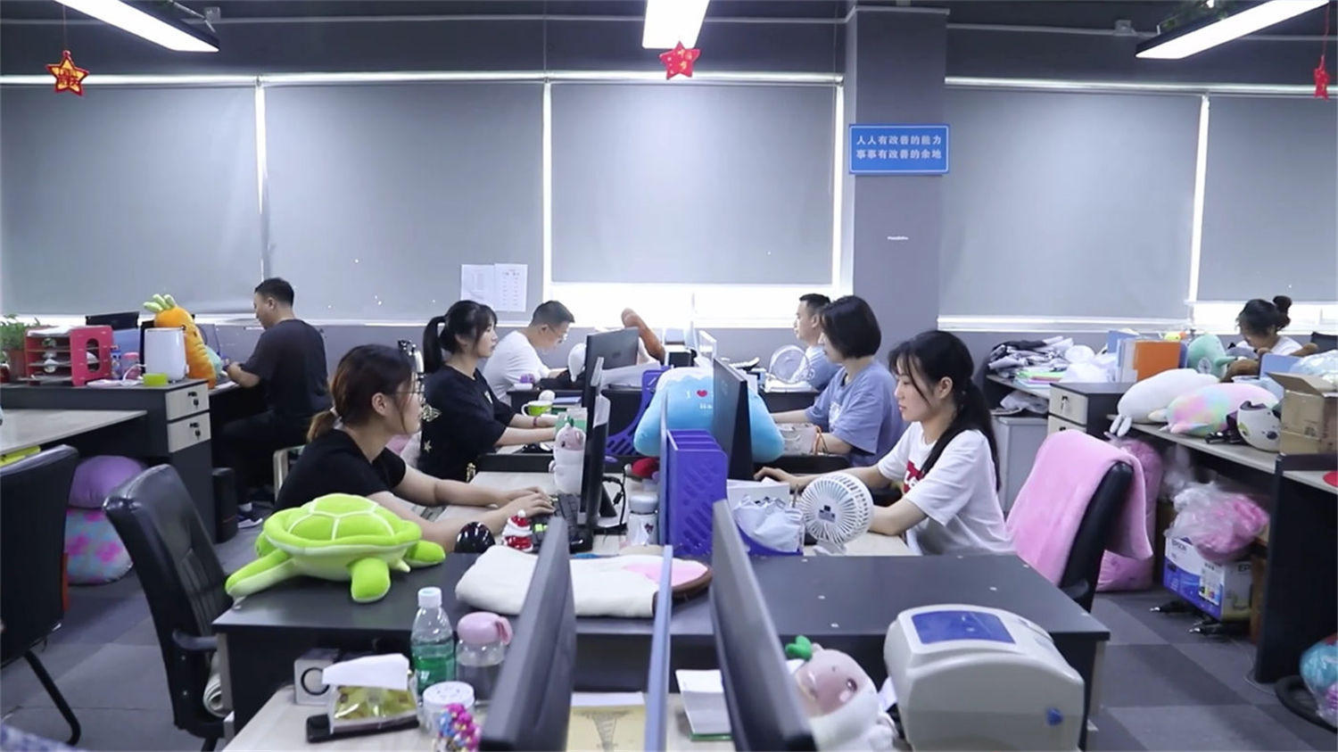 Dongguan Ottoman Toys Co. Ltd. factory overview and production facility