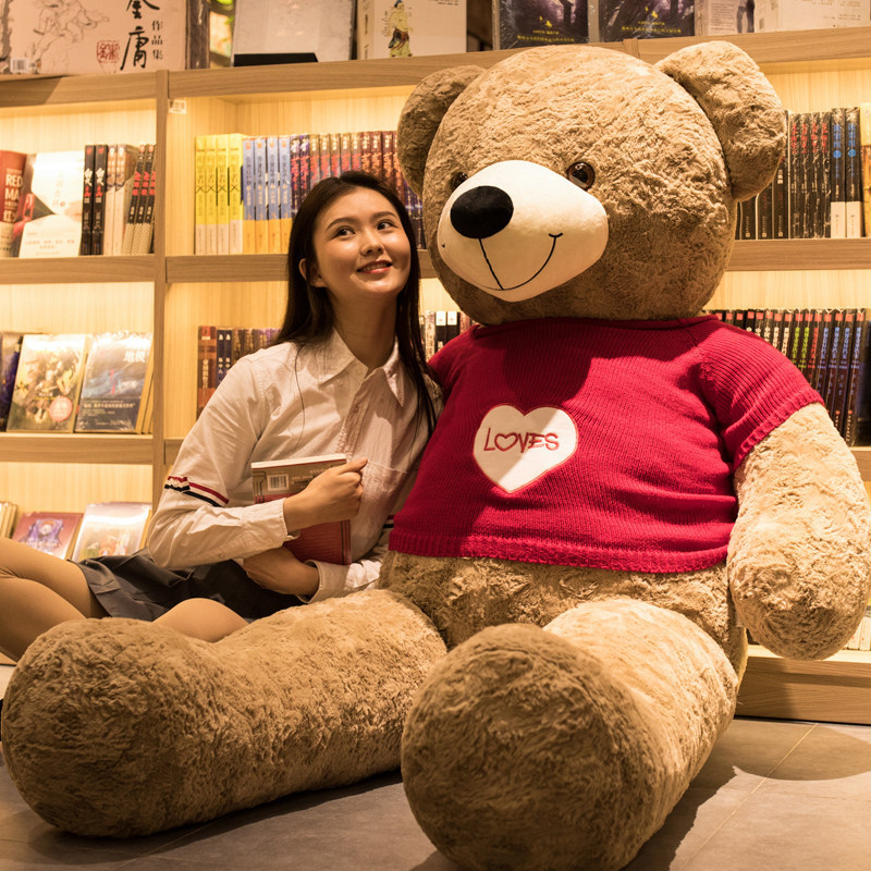 High Quality Cartoon Valentine'S Day Gift Cute Cuddle Bear Oversized Giant Bear Stuffed Animal Toy Big Teddy Bear Doll Gift