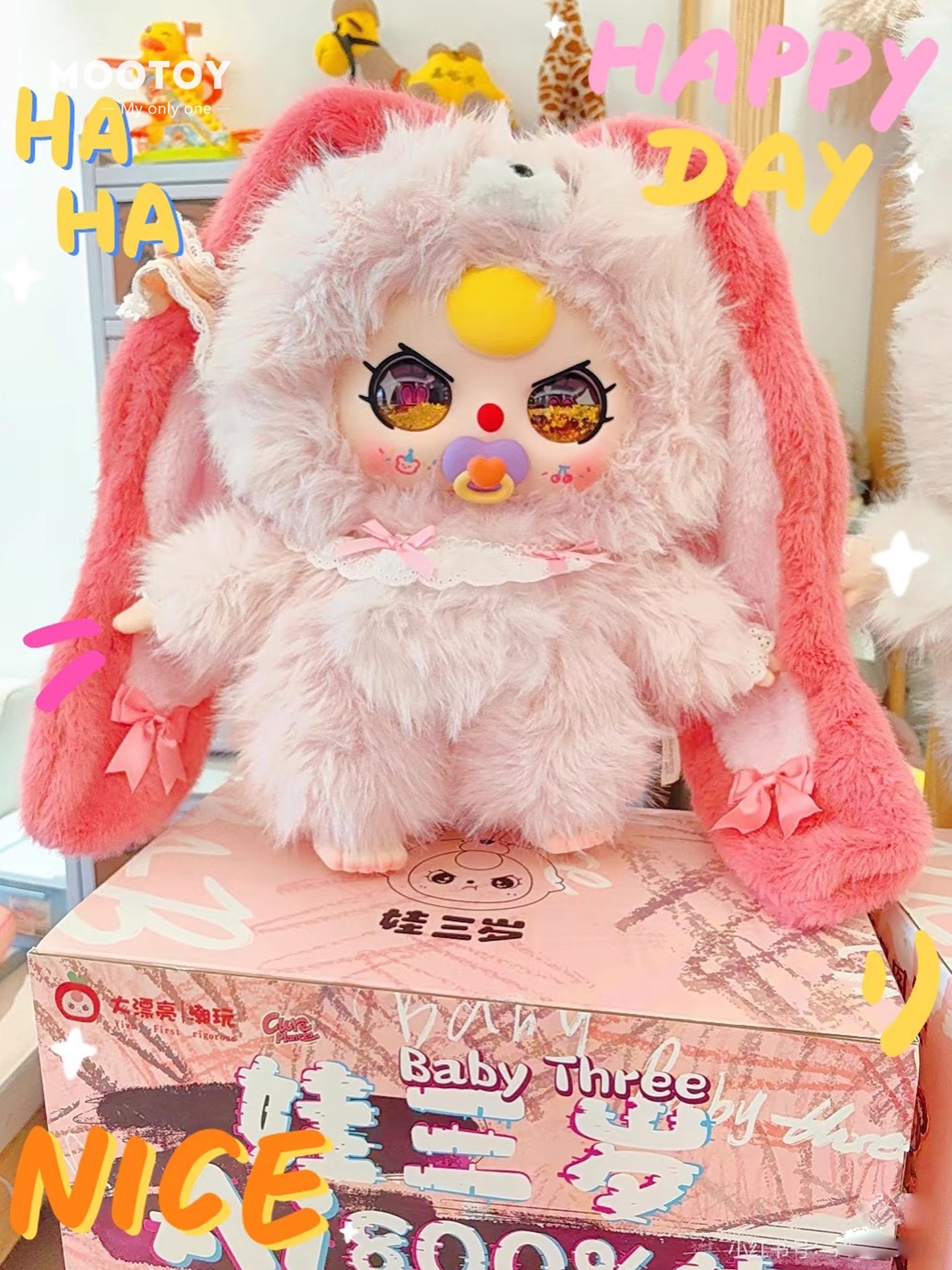 Wholesale 100% Genuine Baby Three Smart Toy 800% Artificial Intelligence Plus Style Mystery Plush Toy 1/6 Scale Movie TV Box